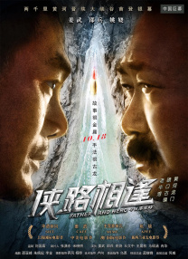 在线观看欧美日韩